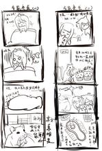 �������ѧ�˿˳�ǧ����Ƶ��ϰ��ƽ����θ����� ��ϯ�ع�15������...